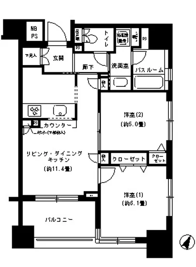 パークキューブ市ヶ谷 302