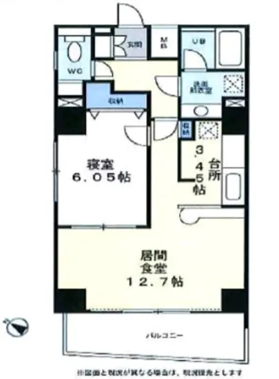 アクトフォルム武蔵小山 303