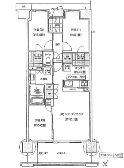 王子飛鳥山ザ・ファーストタワー&レジデンス R-318