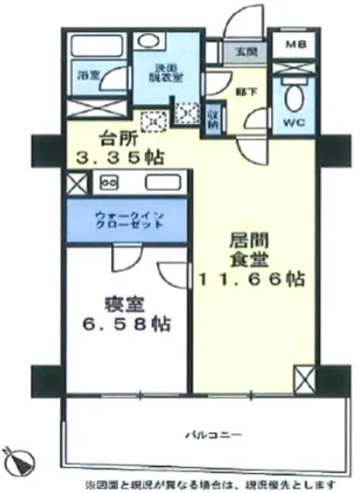 アクトフォルム武蔵小山 402