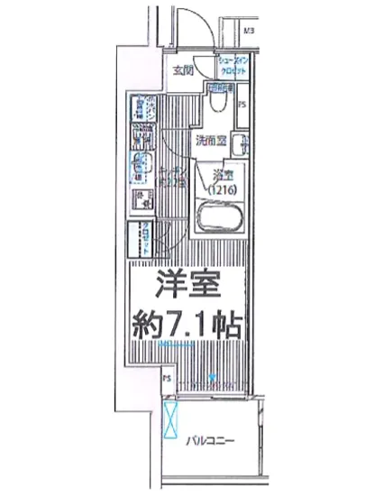 ヒューリックレジデンス新御茶ノ水 501