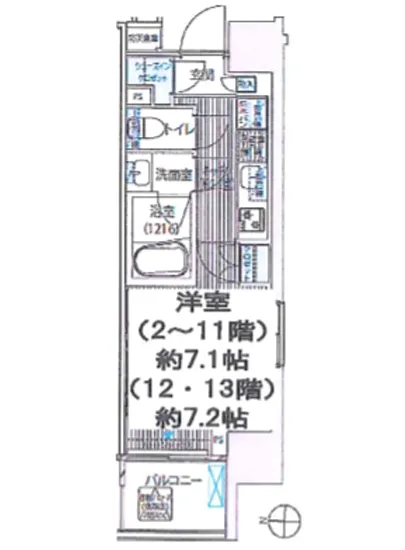 ヒューリックレジデンス新御茶ノ水 507