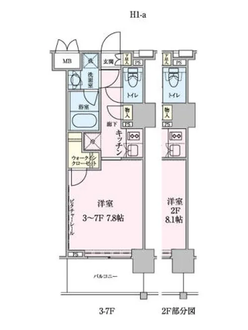 ザ・レジデンス赤坂檜町 210