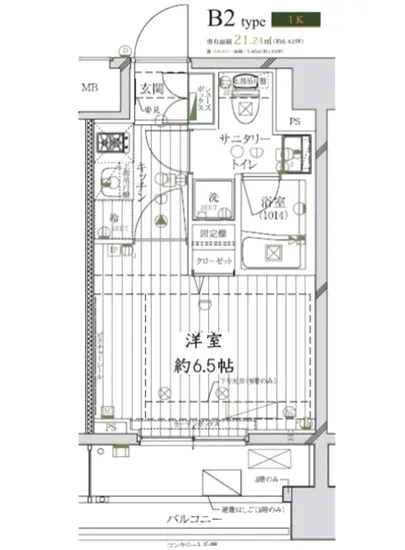 レガリス品川南大井パークサイド 404