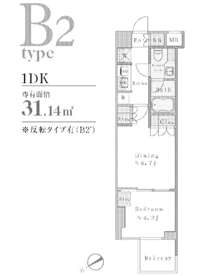 ブリリアイスト千駄ヶ谷 717