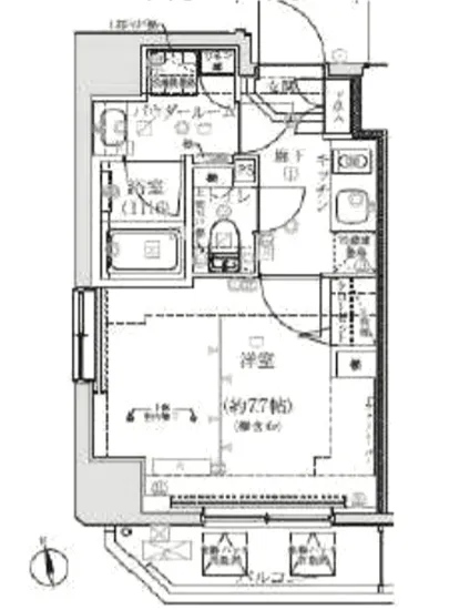 アルテシモリーガ 501