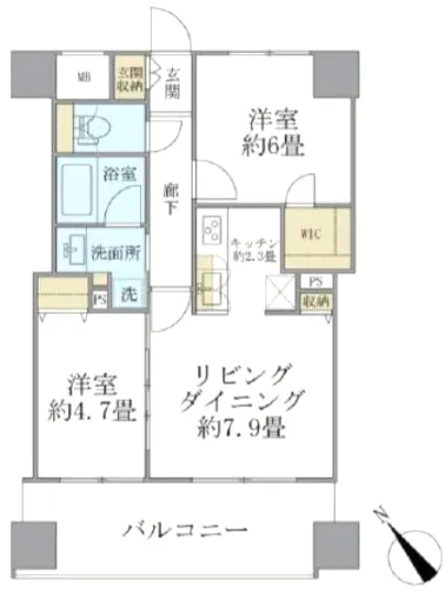 エミリブ東長崎 805