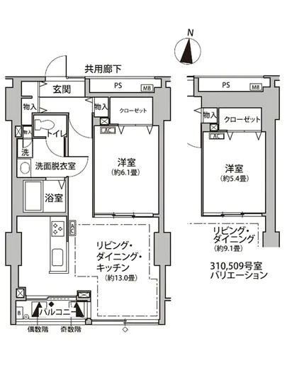 東雲キャナルコートCODAN 11-310