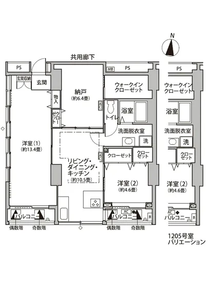 東雲キャナルコートCODAN 11-1205