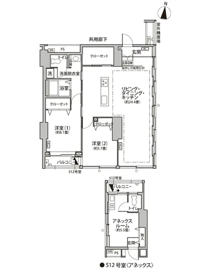 東雲キャナルコートCODAN 11-512