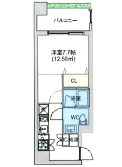 Nakameguro Crossover 311