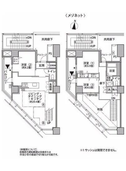 東雲キャナルコートCODAN 21-910