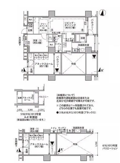 東雲キャナルコートCODAN 18-1013