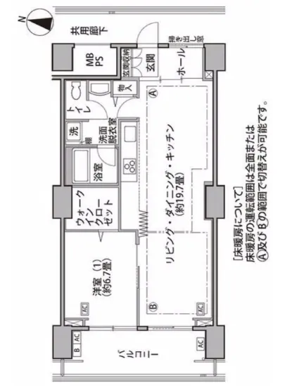 東雲キャナルコートCODAN 16-1305