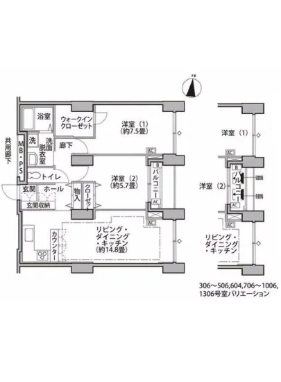 東雲キャナルコートCODAN 14-1306