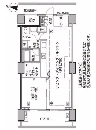 東雲キャナルコートCODAN 16-506