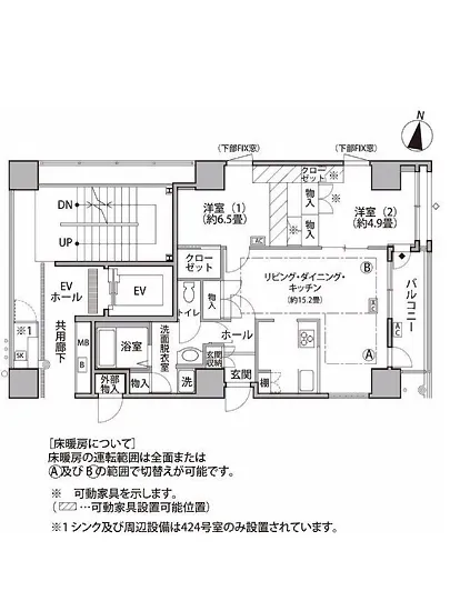 東雲キャナルコートCODAN 18-524