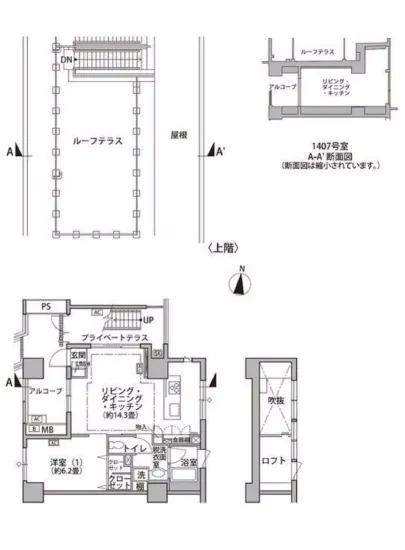 東雲キャナルコートCODAN 19-1407