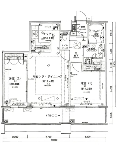 アウルタワー 3411