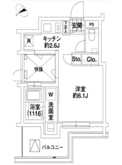 エルスタンザ代々木 408