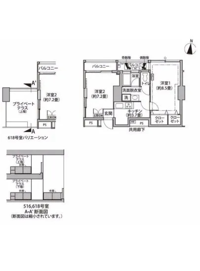 東雲キャナルコートCODAN 11-618