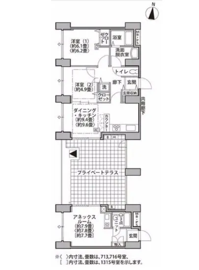 東雲キャナルコートCODAN 14-513