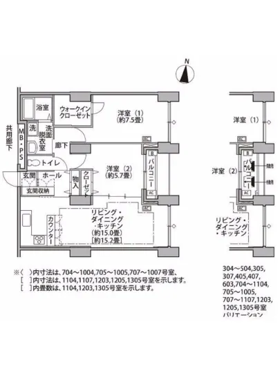 東雲キャナルコートCODAN 14-804