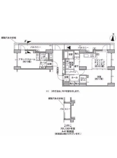 東雲キャナルコートCODAN 14-1301