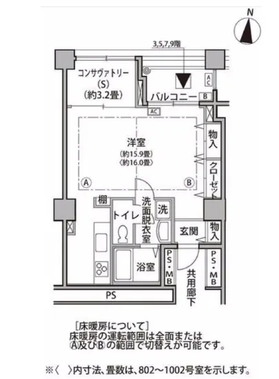 東雲キャナルコートCODAN 15-602