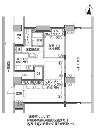 東雲キャナルコートCODAN 17-308