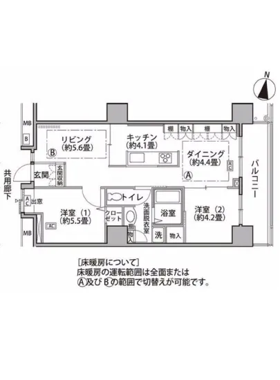 東雲キャナルコートCODAN 18-520