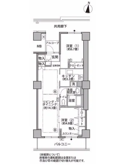 東雲キャナルコートCODAN 21-608