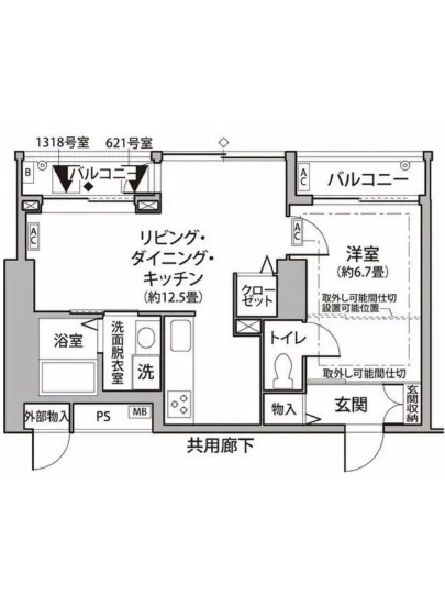 東雲キャナルコートCODAN 11-1318