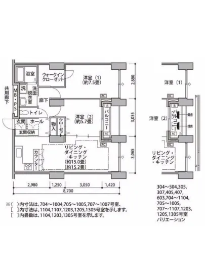 東雲キャナルコートCODAN 14-1007