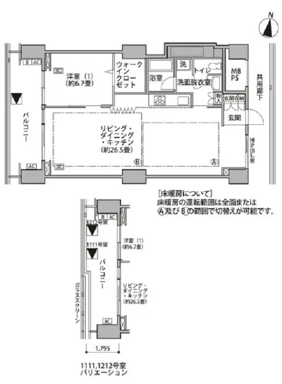 東雲キャナルコートCODAN 16-1111