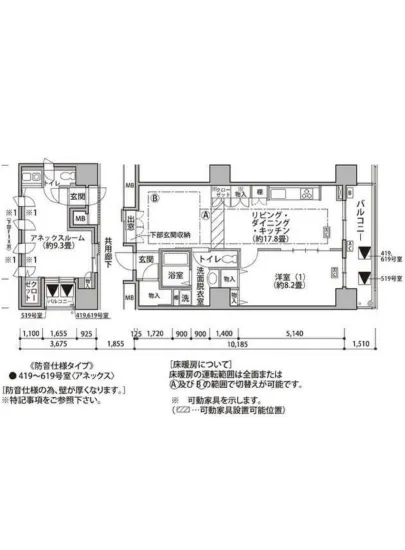 東雲キャナルコートCODAN 18-419