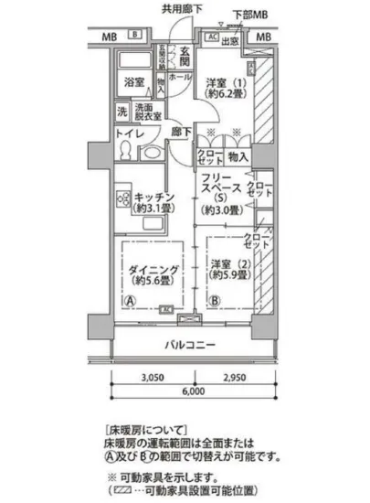 東雲キャナルコートCODAN 18-1005