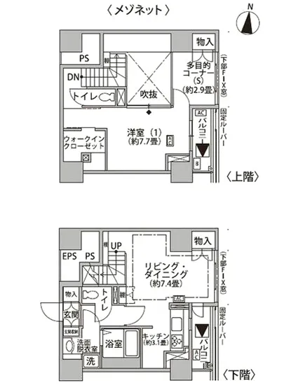 東雲キャナルコートCODAN 20-1105