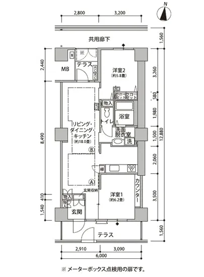 東雲キャナルコートCODAN 21-207