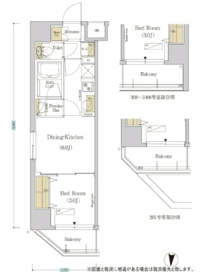 アーバネックス森下4 508