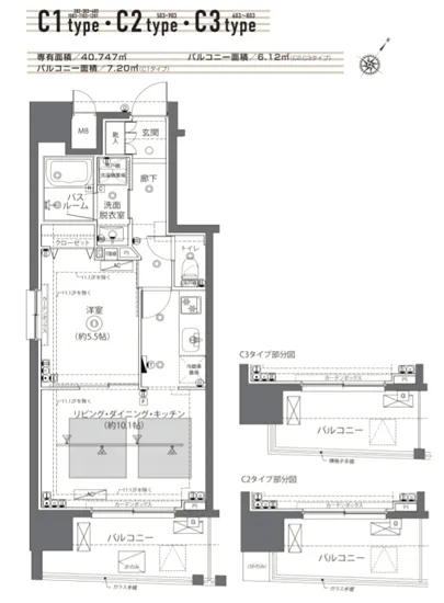 ズーム日本橋蛎殻町 403