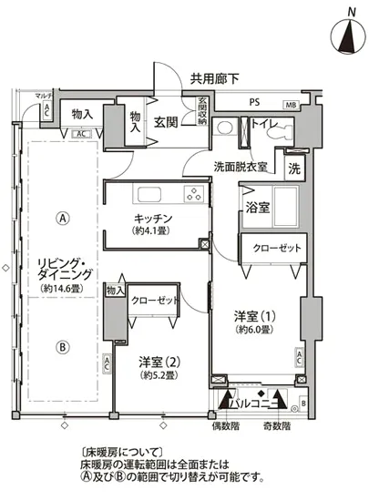 東雲キャナルコートCODAN 11-202