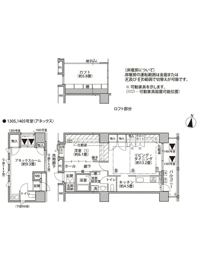 東雲キャナルコートCODAN 18-1305