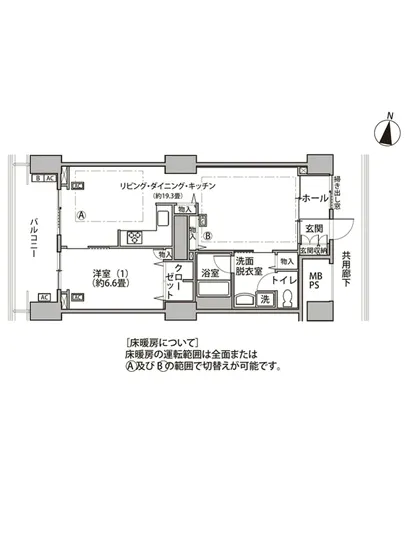 東雲キャナルコートCODAN 16-505