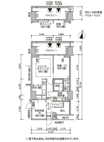 東雲キャナルコートCODAN 17-703