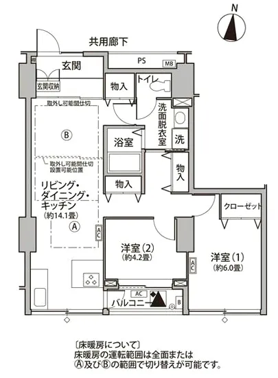 東雲キャナルコートCODAN 11-507