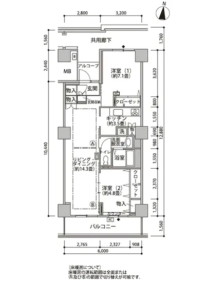 東雲キャナルコートCODAN 21-904