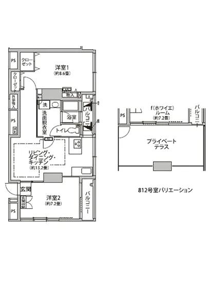 東雲キャナルコートCODAN 12-812