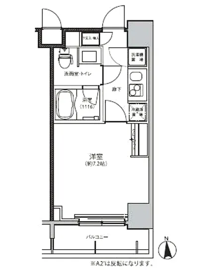 東急セットアップレジデンス恵比寿 803