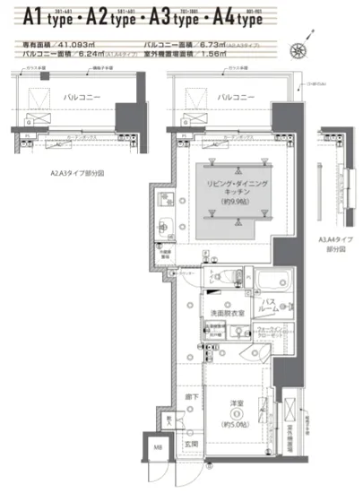 ズーム日本橋蛎殻町 901